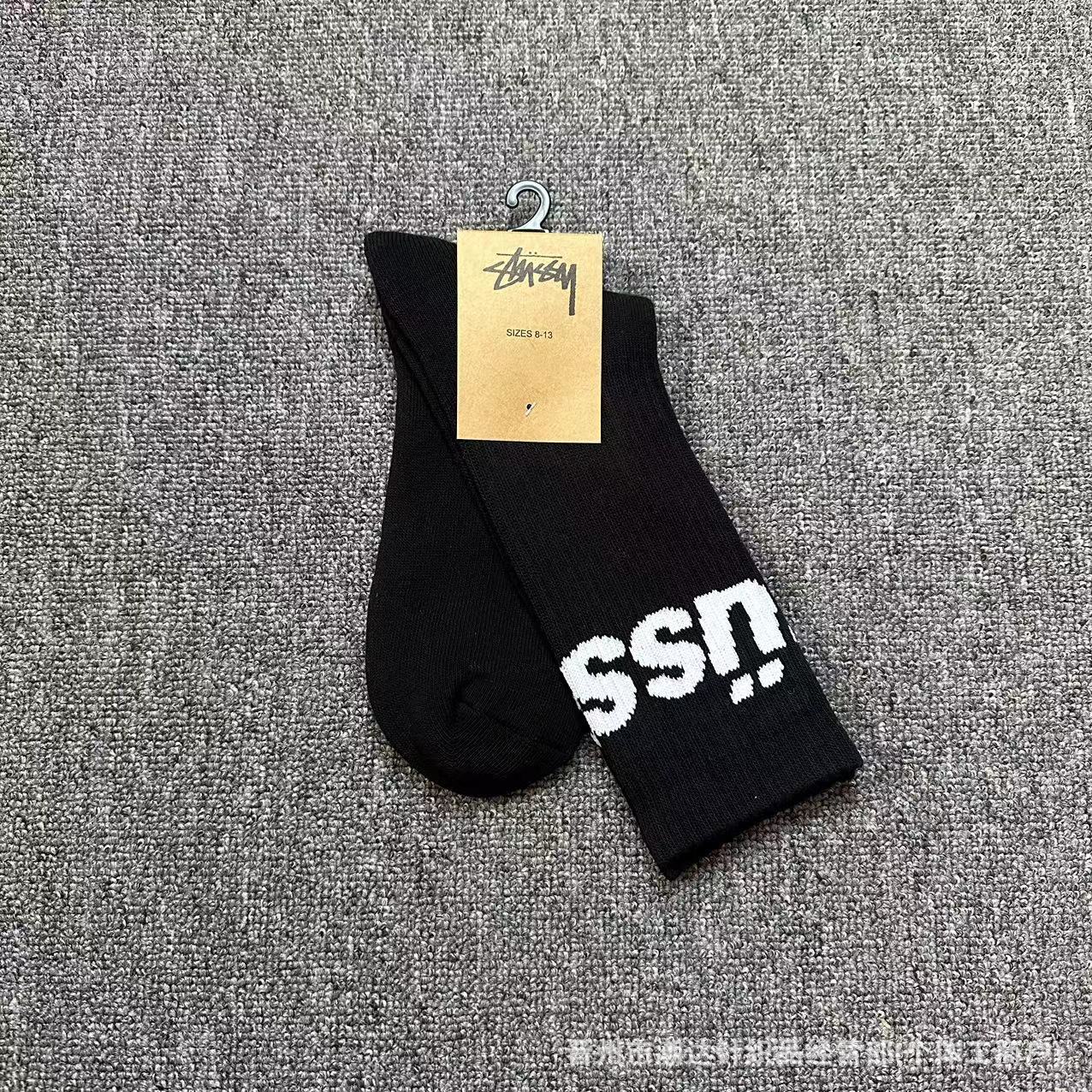 스타일 14