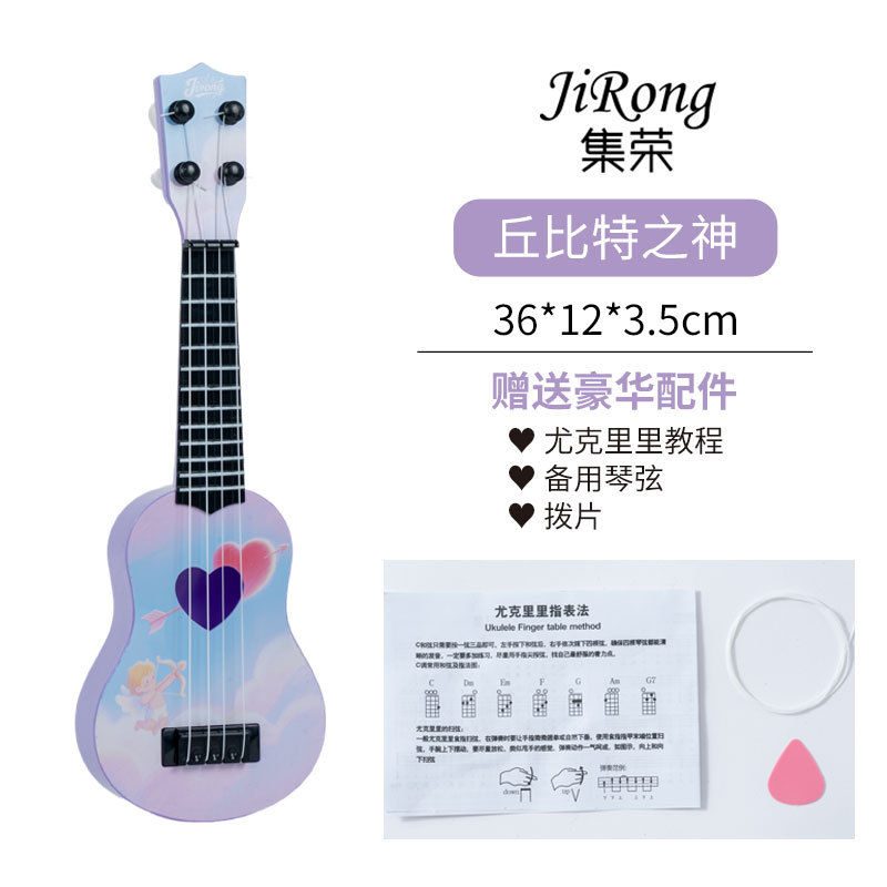 Comercio electrónico transfronterizo comercio exterior preferido ventas calientes 17 pulgadas dibujos animados para niños introducción pequeña cuatro cuerdas ukulele certificado completo