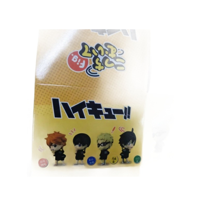 Juvenil de voleibol se dio la vuelta y saludó a Sun Xiangyang Shingshan Flying Bear 4 adornos en caja