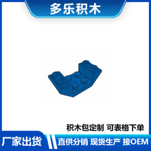 �����ָ�4871��ľ4x2����б����DIYС������ľMOC����羳ֱ��