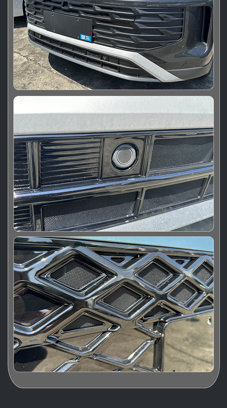 23-26 Volkswagen Tayron insect-proof net, Tayron L snap-on grille anti-mosquito and catnip modification accessories, decorative parts