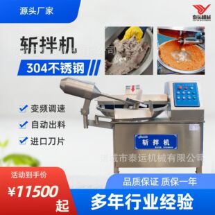 �����W���}�����Ӕذ�C�~ζ�����̎����ЙC�H�����u�ذ��O��