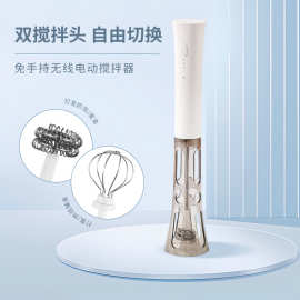 厨房用品电动打蛋器 咖啡用具手持小型奶泡器 拉花牛奶打泡搅拌器