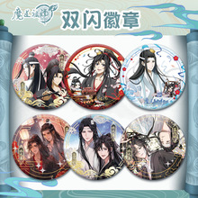 MD�掟˫������201- 263 ������������75mm58mm��������������