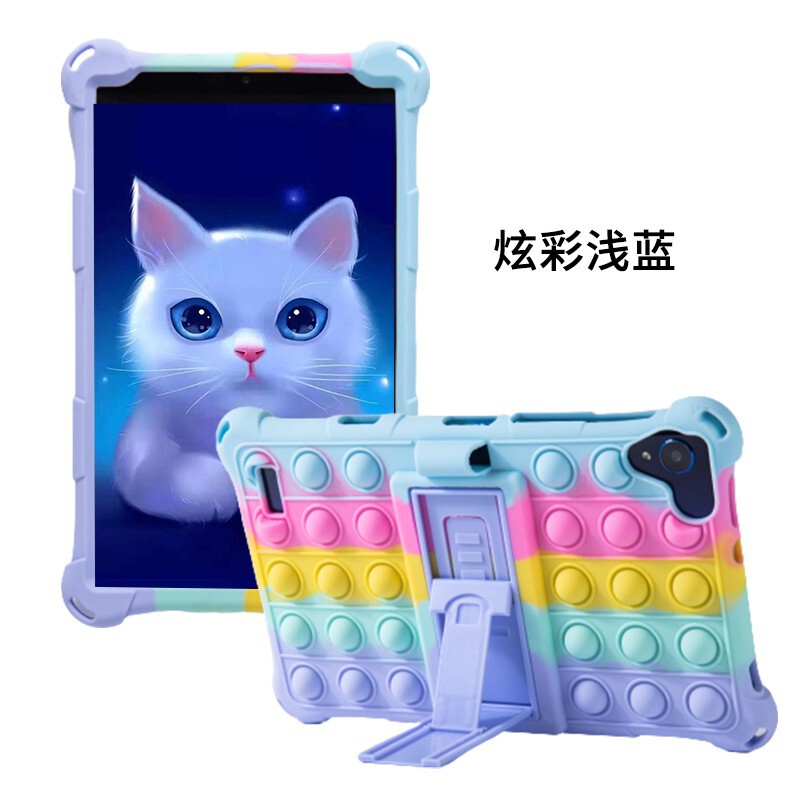 For Samsung Galaxy Tab A 8.0 T290 Tablet Case T295 Pinch Music Case