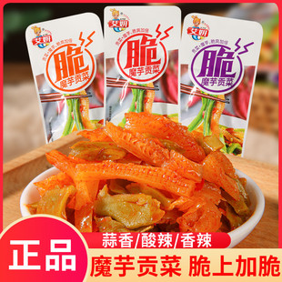 ħ��ؕ��15g������������W�t�ó԰������̲�ؕ�˼�ʳС��