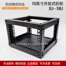 10Ӣ��5U6U���������_��ʽ�C�ܼ��ñO�ؾW�j�C�����יC�����֧��