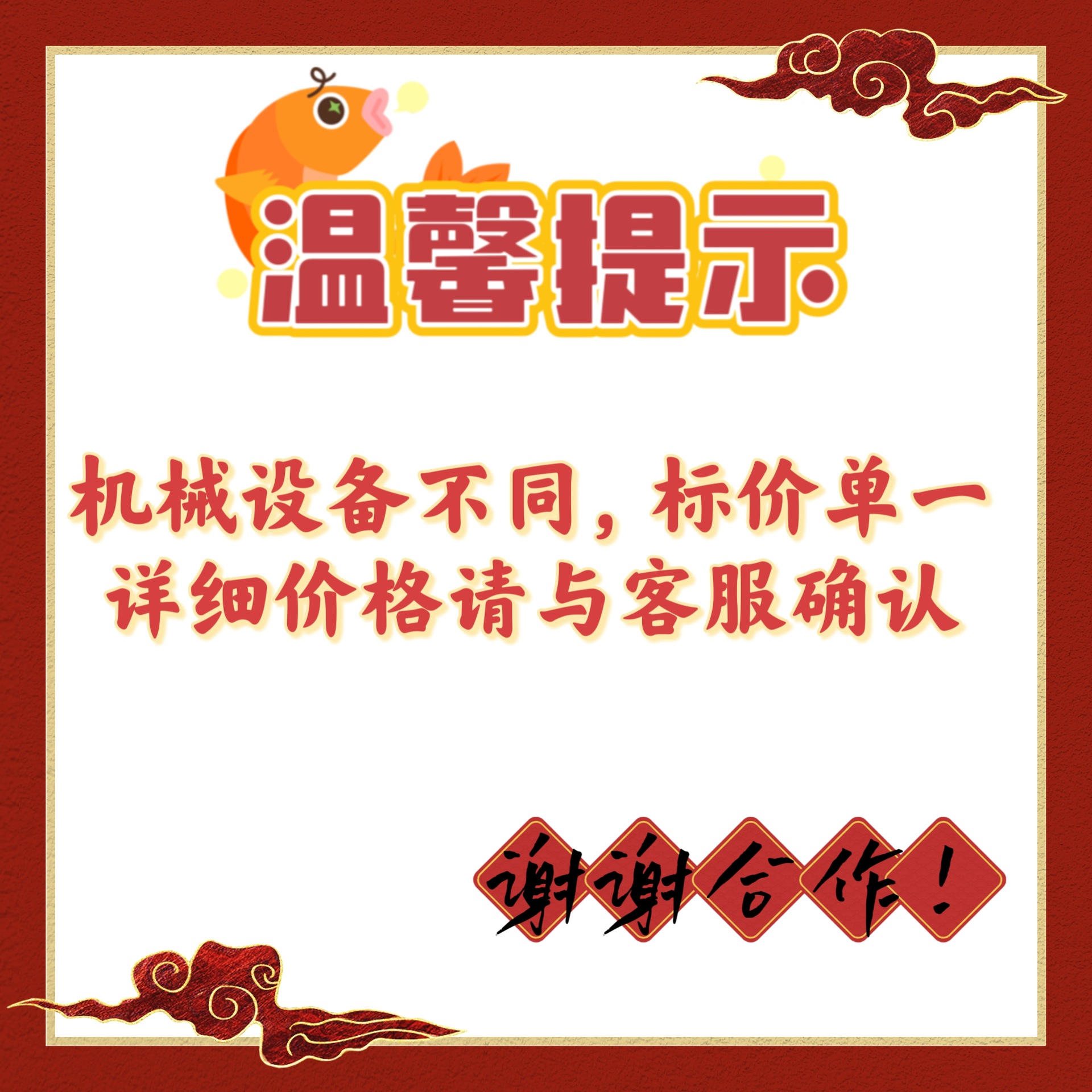 94fbc9f893cfc5f0ed7860ca13ef33