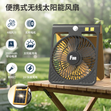 ¶�I�L��usb�L�ȳ��Ұ�I�L����~��yʽ�����������̫����L��
