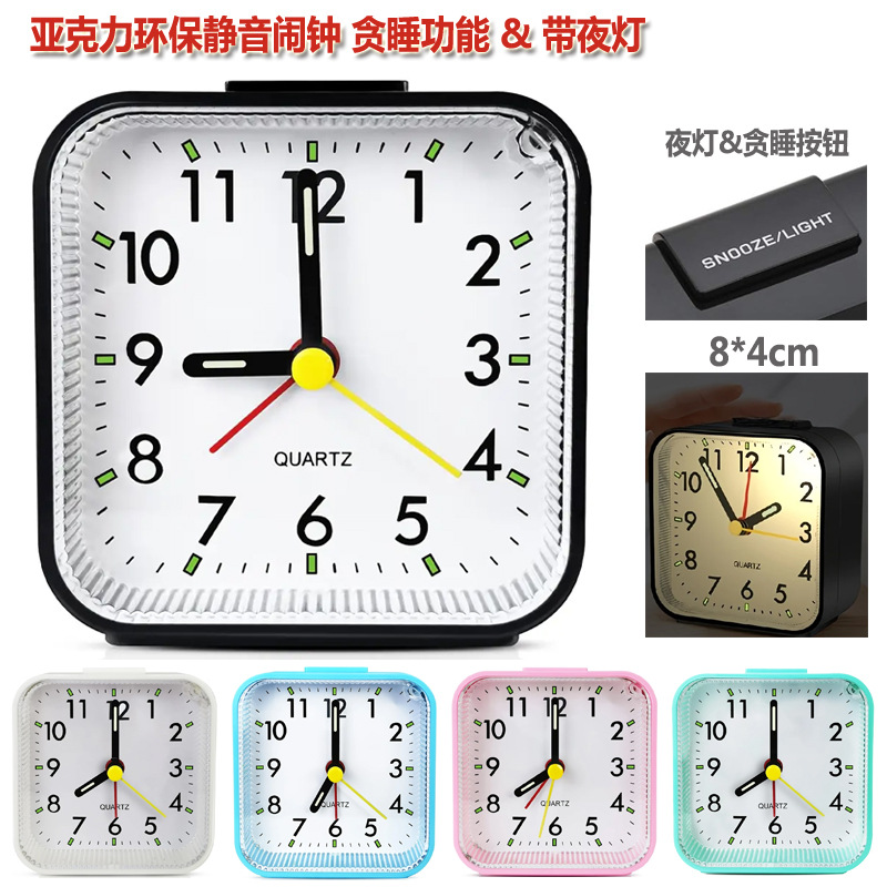 AZ022贪睡-大图1.jpg