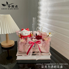 亞克力花盒 高透手提鮮花永生花收納禮盒插花盒鮮花包裝 花盒