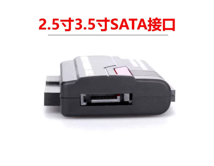 USB3.0 to adapters line supports three hard drives compatible for backup transfer SATA+IDE hard drive adapter