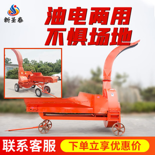���}̩�߇��ȲݙC 厲���zһ�w�C �๦��厲���z����C