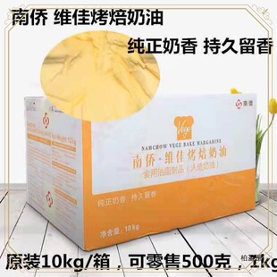 �σS�S�ѿ�������������cɺ決�S��500g1kg/���b���l