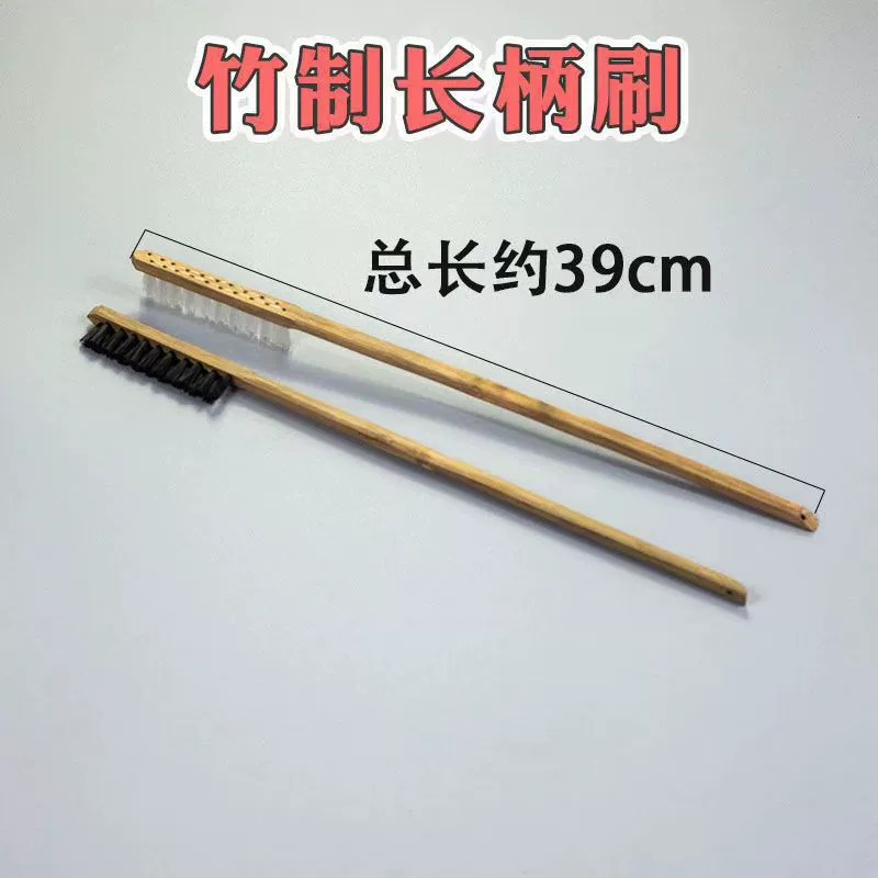 Щетка для чистки клеток для птиц с длинной ручкой, щетка для чистки с длинной ручкой, удлиненные бамбуковые принадлежности для птиц