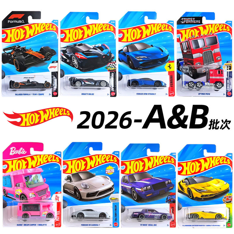 Hot Wheels 26A&B Series Alloy Car Collectible Model Bugatti Ferrari Sf90 Porsche Optimus Prime Hot Wheels 26A&B Series Alloy Car Collectible Model Bugatti Ferrari Sf90 Porsche Optimus Prime
