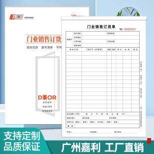 �T�I�N��ӆ؛���@�ڏ͌���ľ�T�Ҿ��N؛���T�����b��ͬ��ӡˢ����