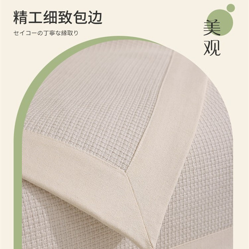 Pure cotton and linen sofa cushion for all seasons, high-end light luxury style sofa cover  new anti-slip sofa cover cloth towel