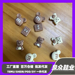 MM��Ь��2024����ЬЬ�����ֵ��ͨ�Ʒ�����b�