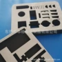 定制缓冲防震eva内衬