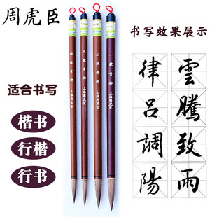 �Ϻ��ܻ���ë�P �����W���п�����ë�P���b �Rë���W�ߕ���ë�P