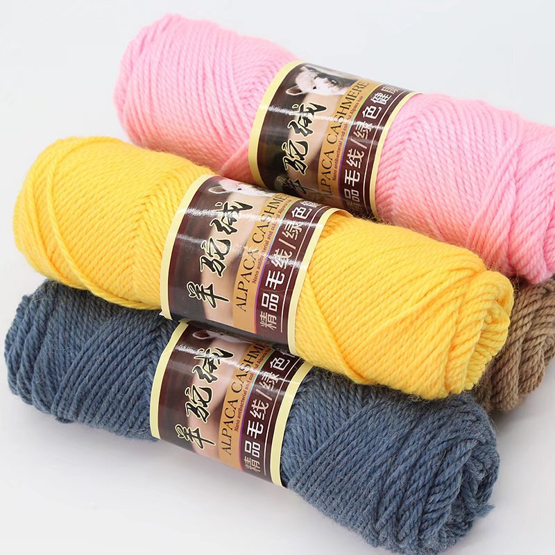 Factory wholesale hand-woven colorful alpaca plush coarse wool mohair needle thread knitting scarf coat wool ball
