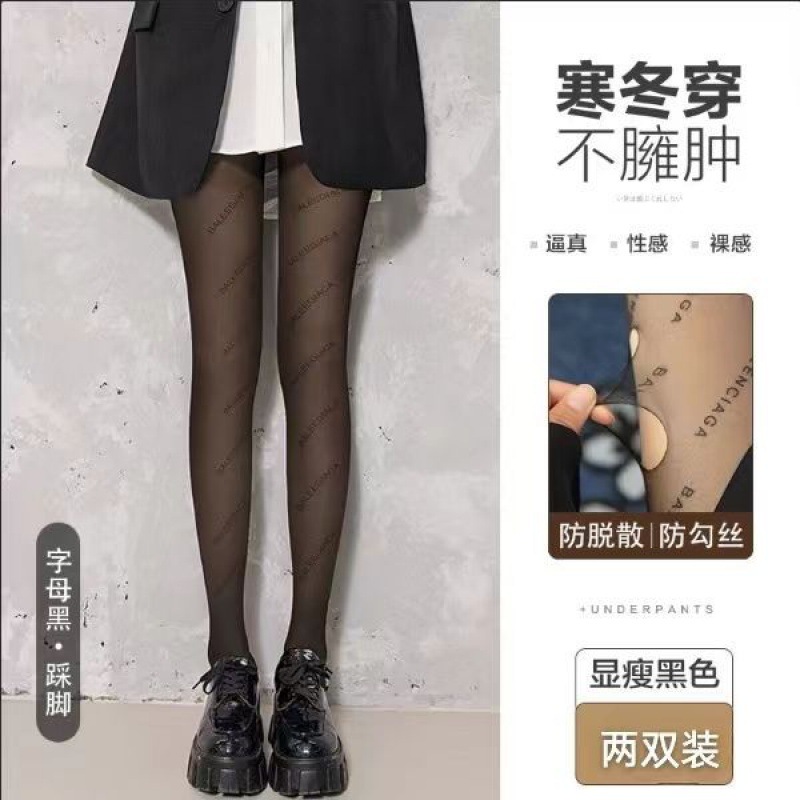 [2 개] 문자 블랙 [스텝 풋]