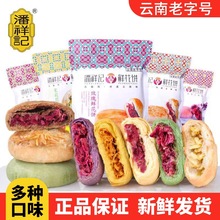 ��������ӛõ���r���200g���b����خa���c��ʳС�����eʳƷ�Y��