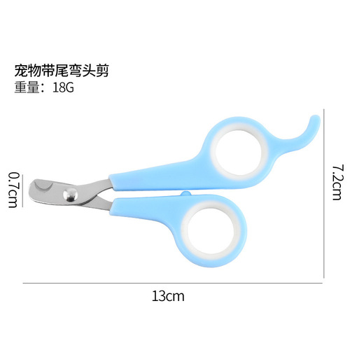 Dog nail scissors, pet nail clippers, nail polisher, cat nail scissors, special nail scissors, dog supplies artifact