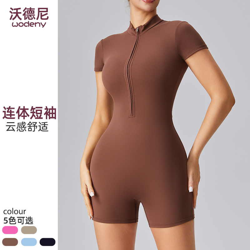 跨境瑜伽連體衣女半拉鏈緊身彈力夏季舞蹈運動短袖提臀收腰健身服