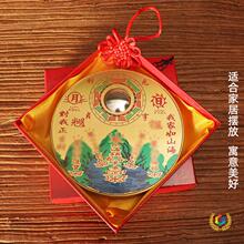 ?�~��ɽ���~��A��悲��L�T���ɽ����������R͹�R�[�����l