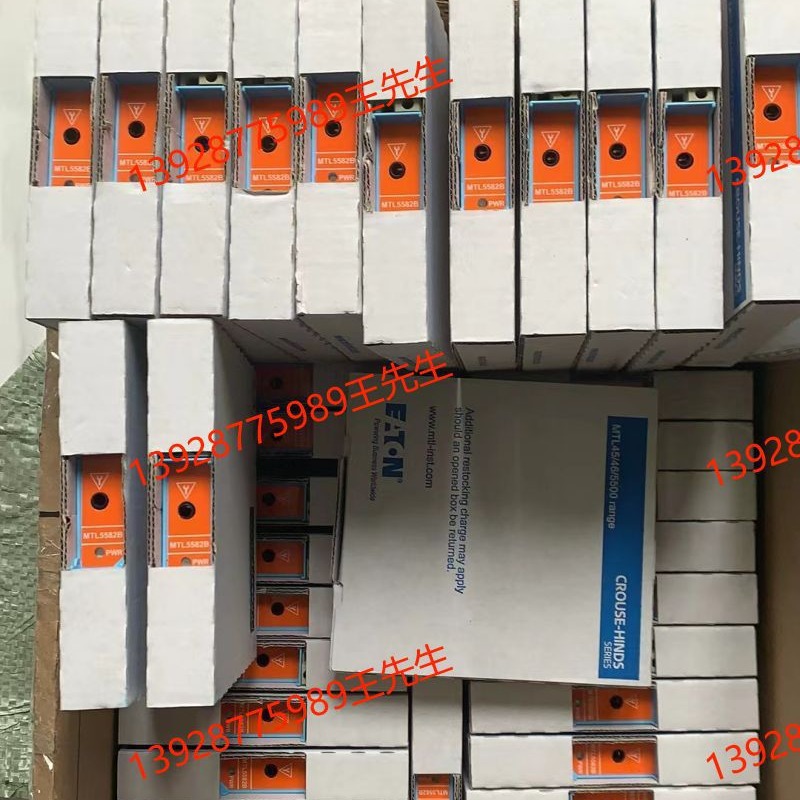 MTL4521 开关量信号输出, 单通道,IIC/IIB气体组别