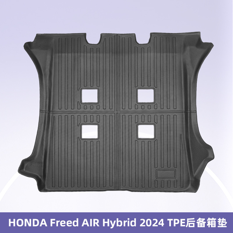 Para HONDA Freed AlR híbrido 2024 timón derecho 3D para todo clima TPE almohadilla para el maletero