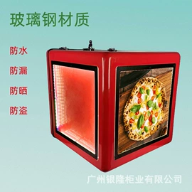 保险柜;电动车尾箱;保险柜