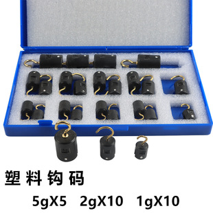 �h�a�M��1g*10 2g*10 5g*5�����h�a�����������W������Ľ̌W�x��