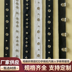 �u�ۿ����A�D���~�����������ގ���˚W������ֹ�DIY���b�o��