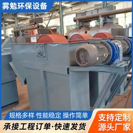 矿业输送设备;蝶阀;提升机