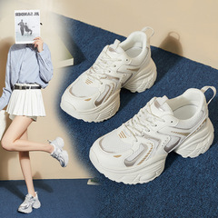 大码女鞋41一43老爹鞋女2025春夏季网面透气厚底轻便休闲运动鞋潮