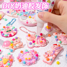 �����z�ֹ��������ϰ�diy�l�A�Ʒ���b�Y��Ů���ɐۘ�֬������l