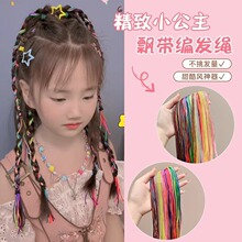 2026�¿��ɫ�K�K�p�l�K��ͯ�h���Rβ���l�l�KСŮ�����^�^�K�l�