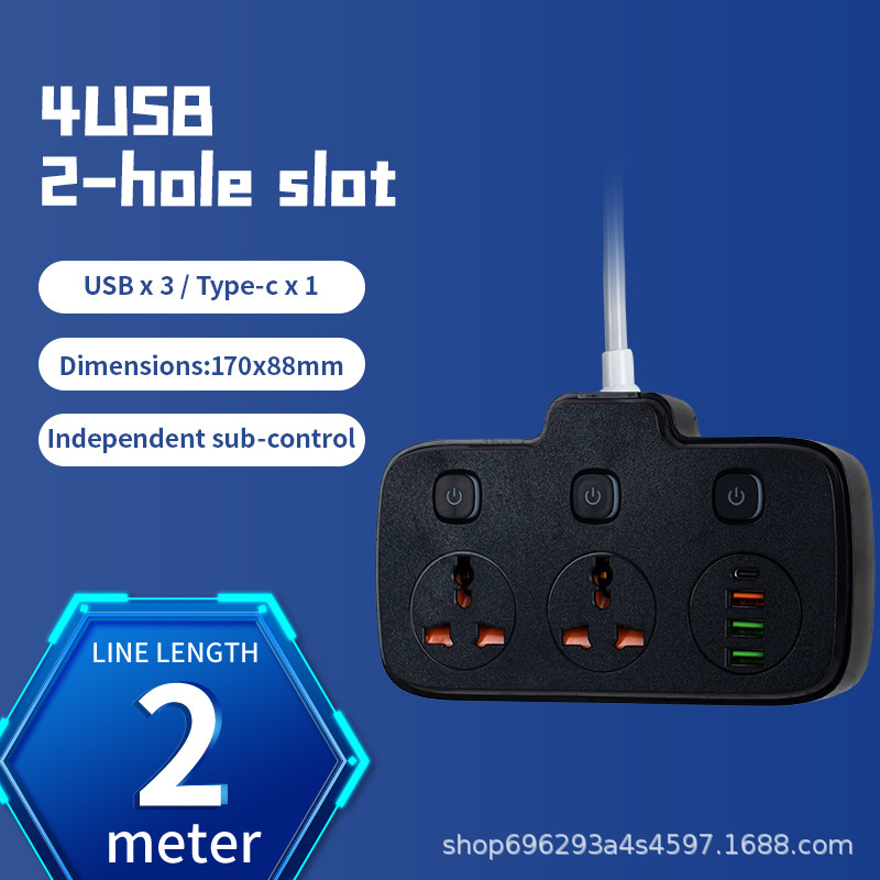 Material de PC negro una vuelta tres bandas 3USB + PD Línea de 2 metros