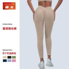 �羳�W��V�������Οo�p�٤ѝ�����o������ѝ�ܲ������\���LѝŮ