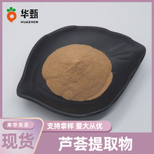 �J�C��ȡ��������J�C��ȡ����w���ԭ�������J�C߰�A��F؛����