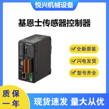 KEYENCE/基恩士图像传感器控制器IV3-G120全新原装