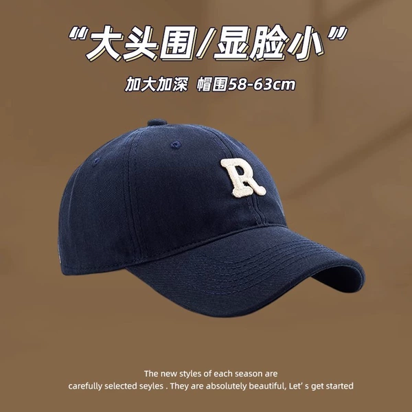 Tibetan blue R
