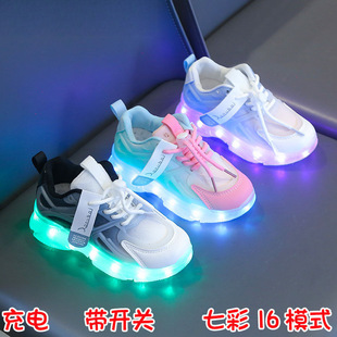 ���R�����Ь������Ь��ͯ�l��Ь��ҹ����ͯŮͯ���W�������\��Ь