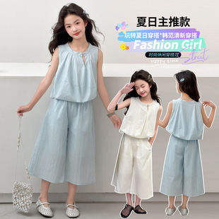 �羳Ůͯ�o�����b�ļ�����2026�¿ͯ����nϵ��ͯ���ѝ�ɼ���