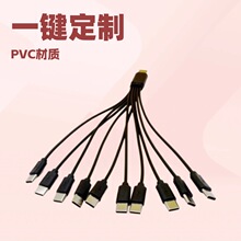 ���ٶ���һ��ʮtypec��늾�subʮ��һ20cm������ ���Iһ��N�ӹ��S