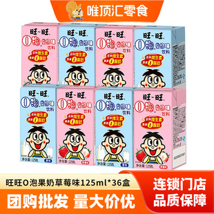 ����O�ݹ��̲�ݮԭζ125ml*36���������e���������ţ�̌W������