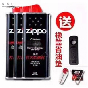 ��Cʯ�޻�ʯ���Czpȼ��ȼ�ͻ�Cȼ��zppoú�ʹ��о�C��ȼ��ú